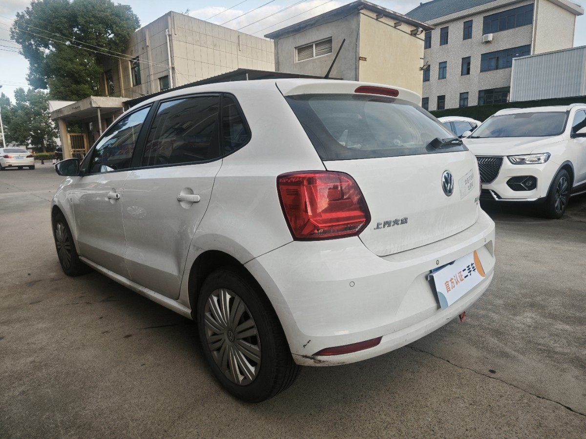 Volkswagen Polo 2017 #4 Volkswagen Polo 2017 image de voiture #4