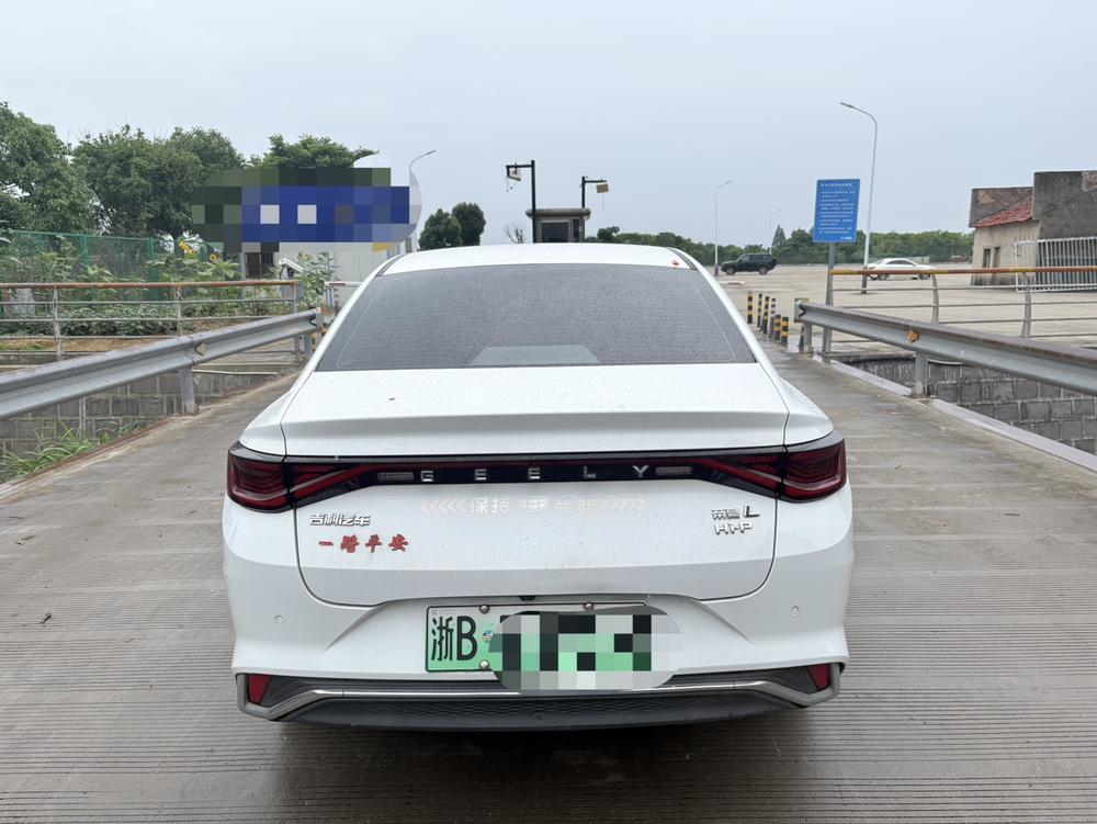 GEELY Emgrand L HiP 2023 imagen de coche #4
