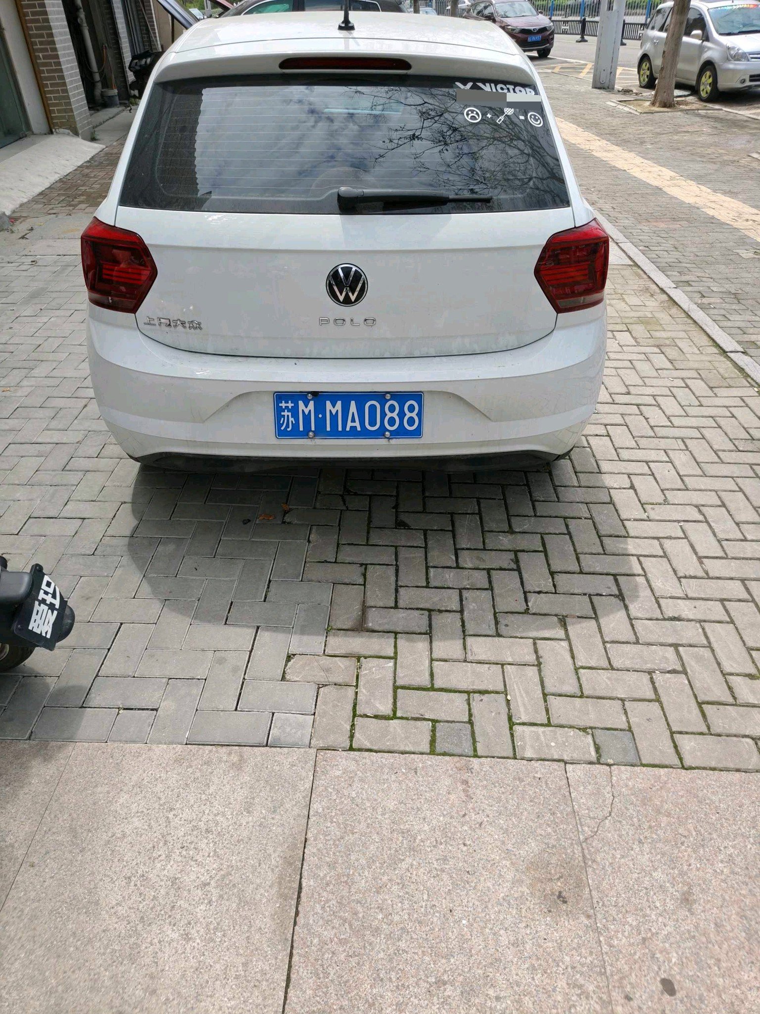 Volkswagen Polo 2025 изображение автомобиля #4