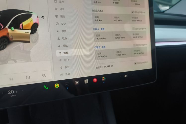 Tesla Model Y 2024 #12 Tesla Model Y 2024 immagine di auto #12
