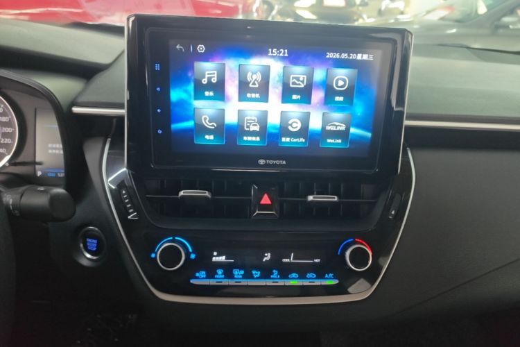 Toyota Corolla 2020 car image #17