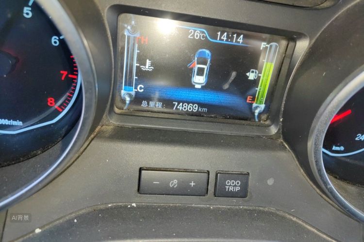 BYD Yuan 2017 #14 BYD Yuan 2017 car image #14