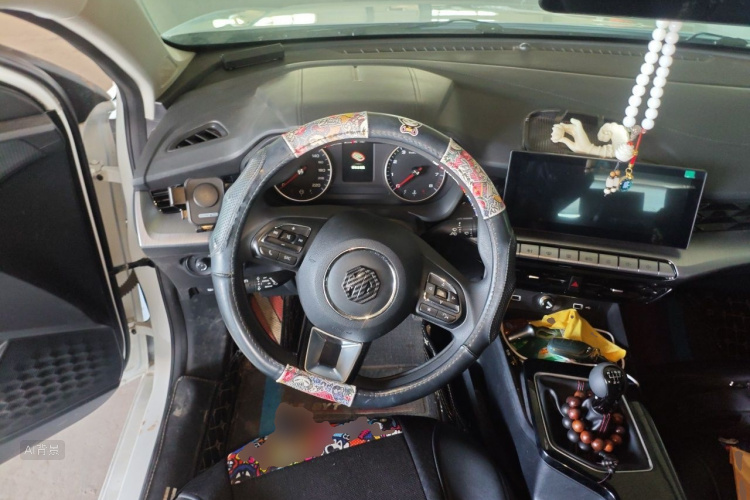 MG 5 2023 #12 MG 5 2023 car image #12