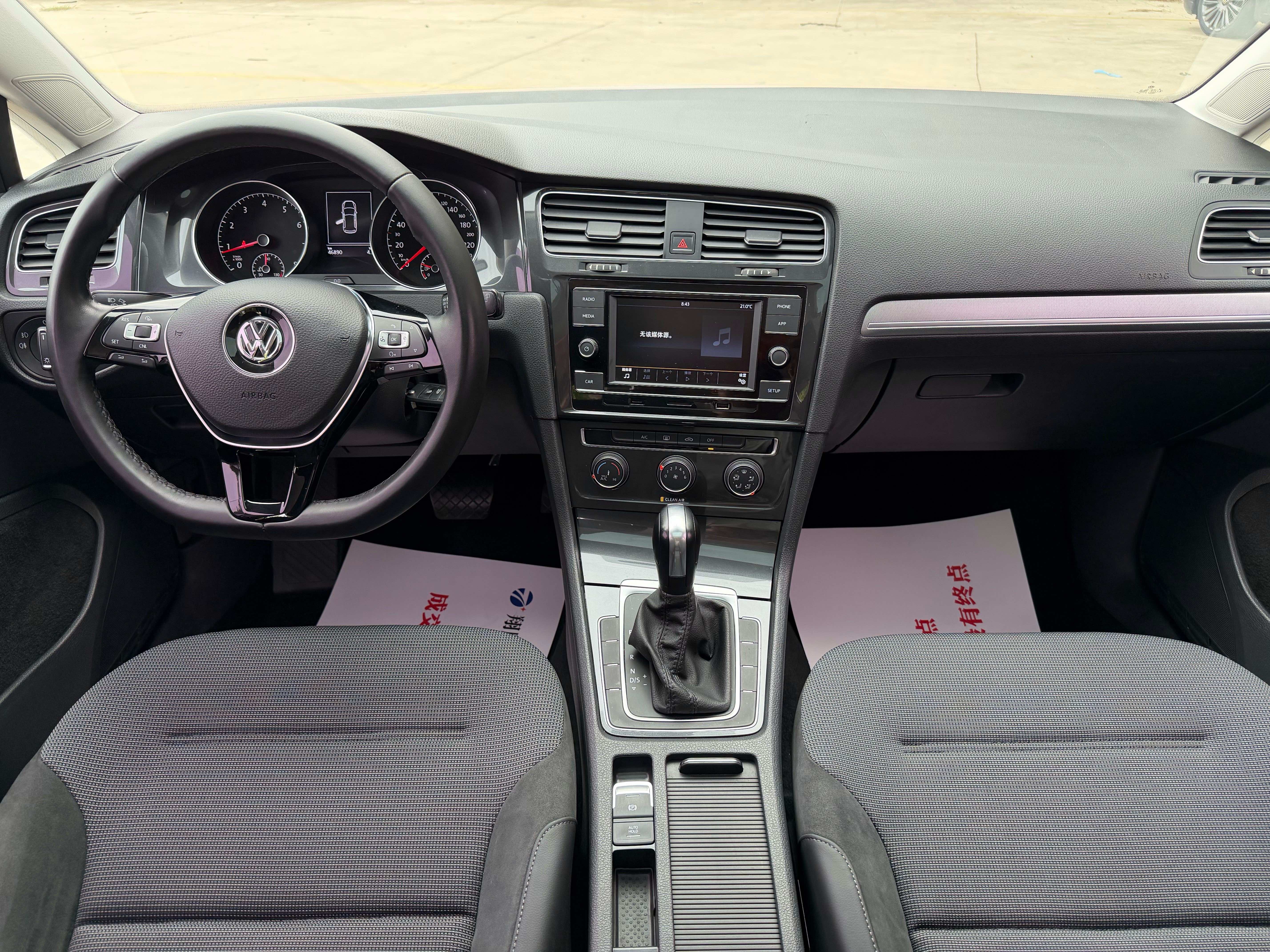 Volkswagen Golf 2018 #11 Volkswagen Golf 2018 car image #11