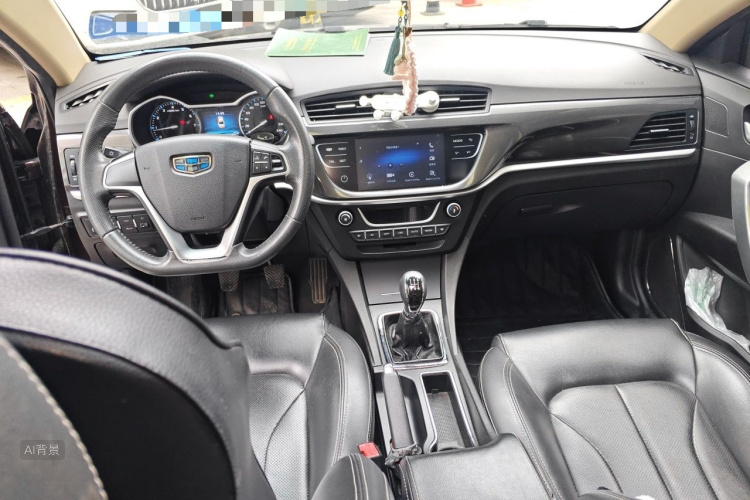 GEELY Emgrand 2016 #11 GEELY Emgrand 2016 car image #11