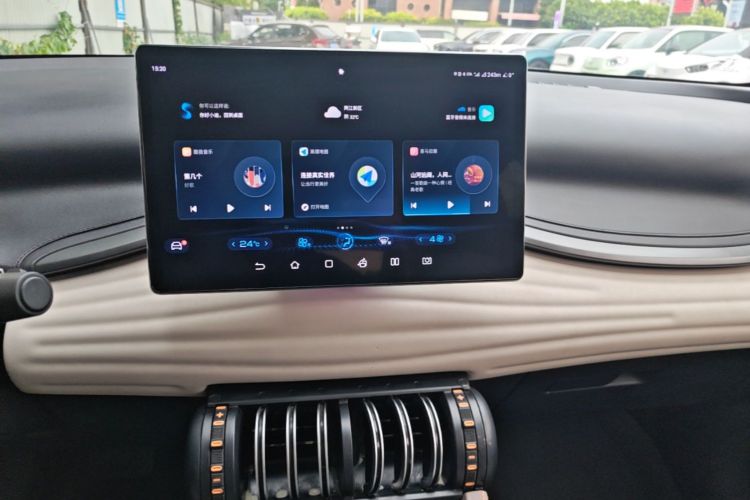 BYD Yuan Plus 2023 #13 BYD Yuan Plus 2023 immagine di auto #13