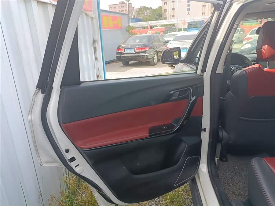 Forthing T5 2019 immagine di auto #20