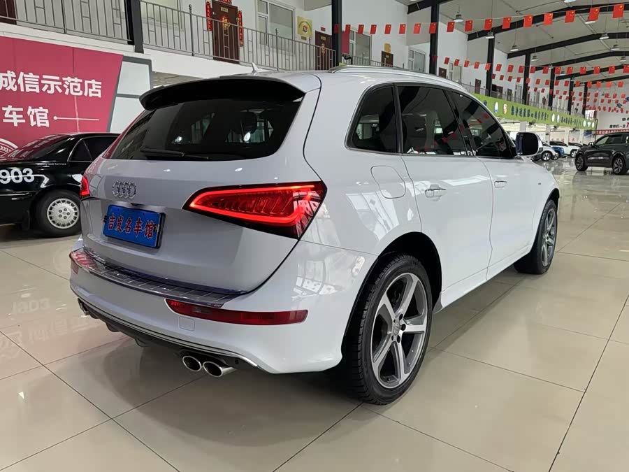 Audi Q5 (Imported) 2016 car image #20