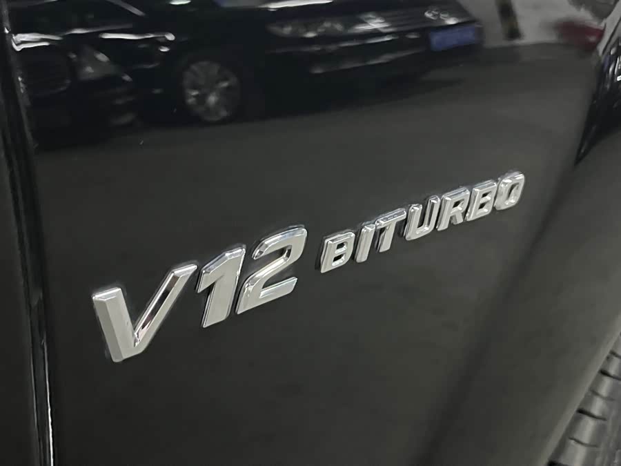 Mercedes-Benz S AMG 2012 изображение автомобиля #20