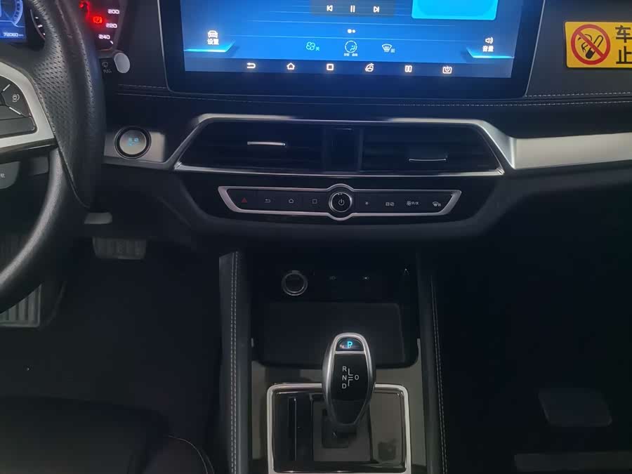 BYD Song New Energy 2019 car image #20