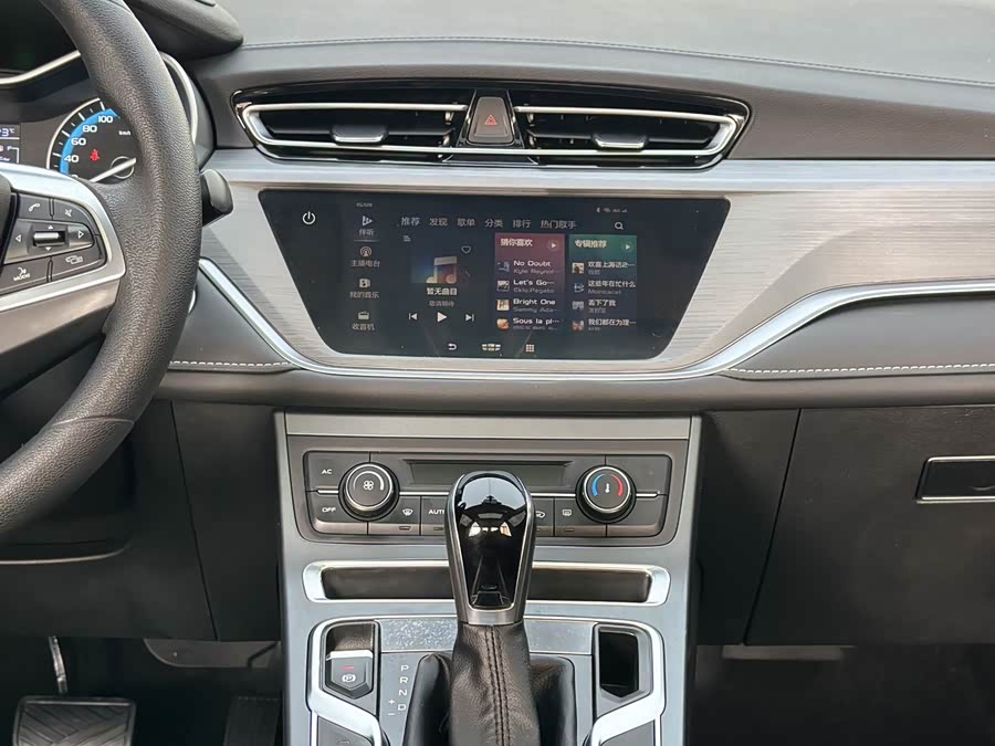 吉利汽车 帝豪 2021 汽车图片 #20