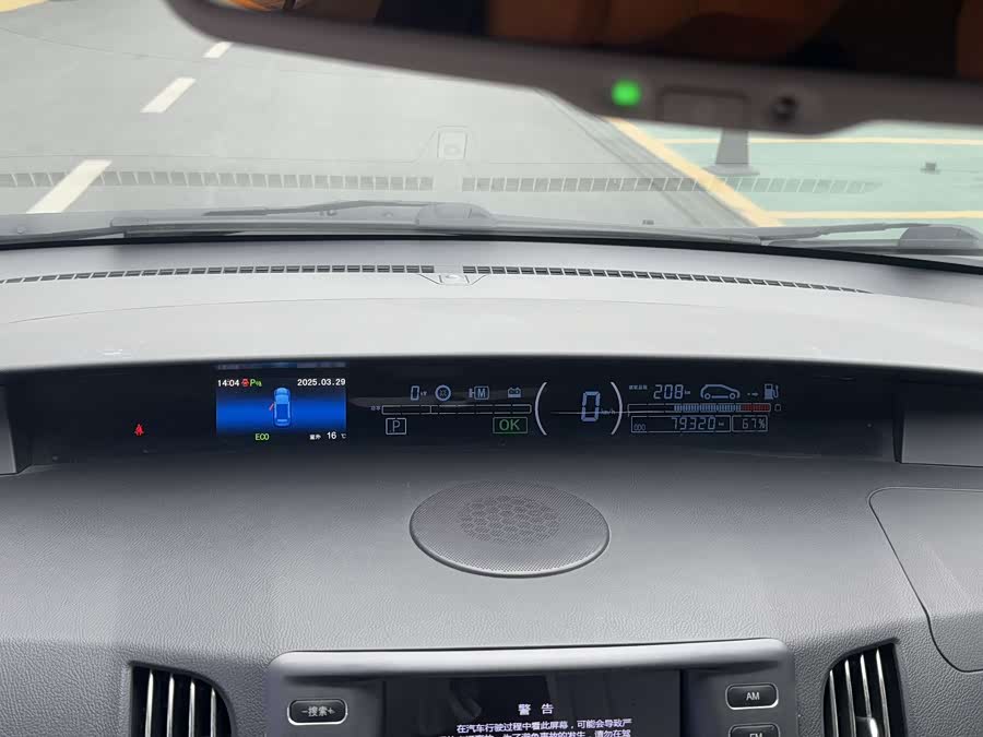 BYD e6 2012 #20 BYD e6 2012 car image #20