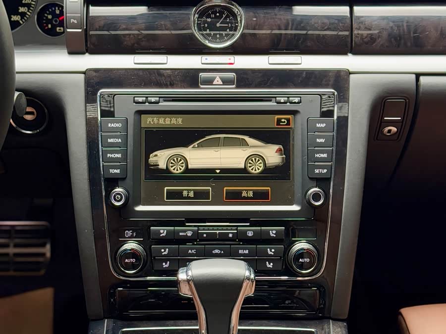 Volkswagen Pheaton 2016 immagine di auto #20