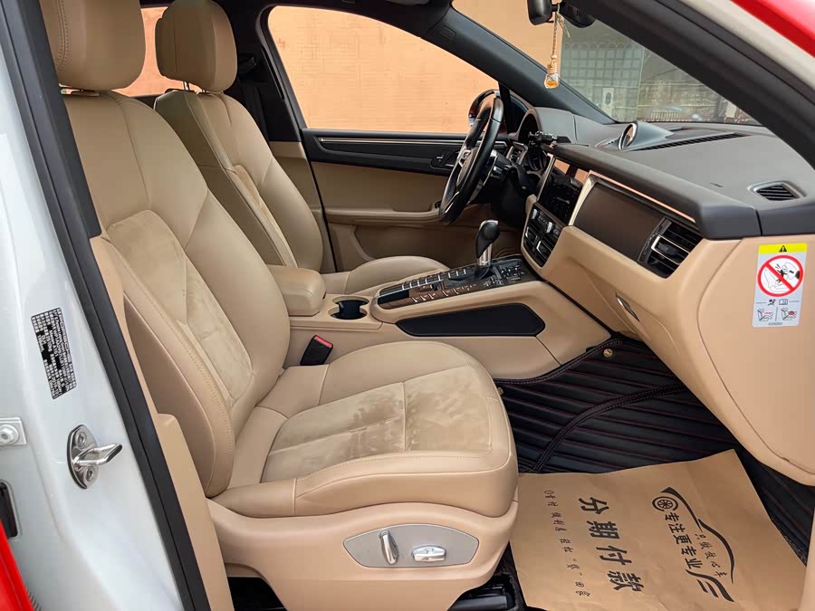 2020 #20 2020 car image #20