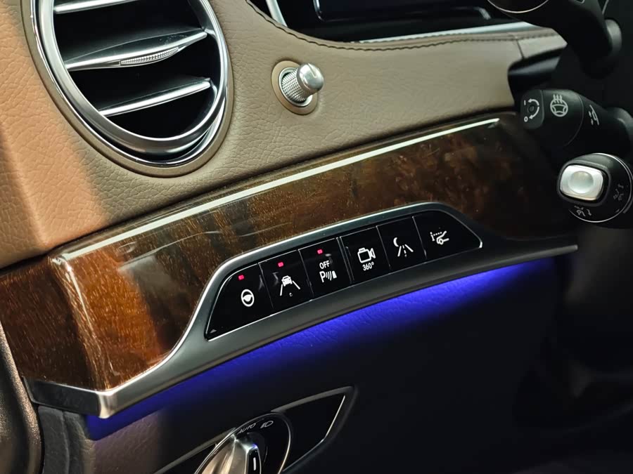 Mercedes-Benz S Class New Energy 2017 #20 Mercedes-Benz S Class New Energy 2017 imagem de carro #20