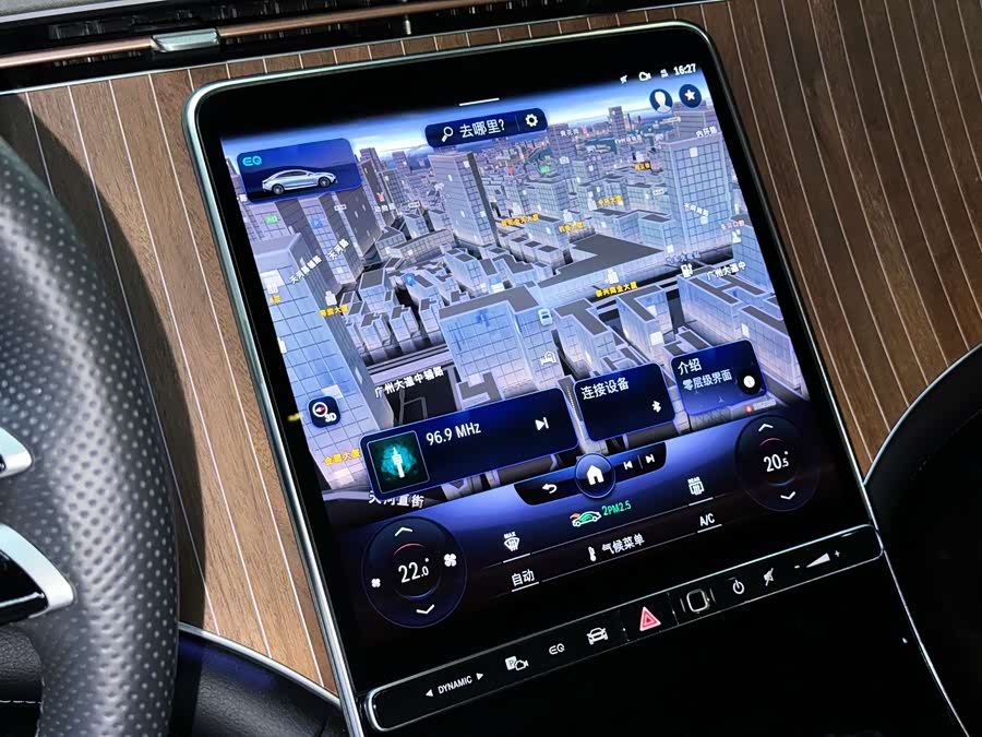 Mercedes-Benz EQE Class 2023 #20 Mercedes-Benz EQE Class 2023 immagine di auto #20