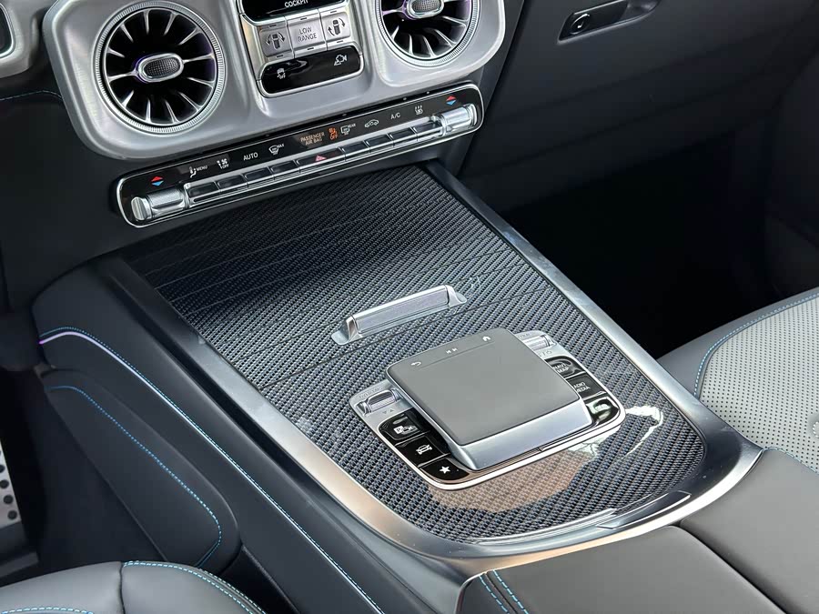 Mercedes-Benz G Class New Energy 2024 image de voiture #20