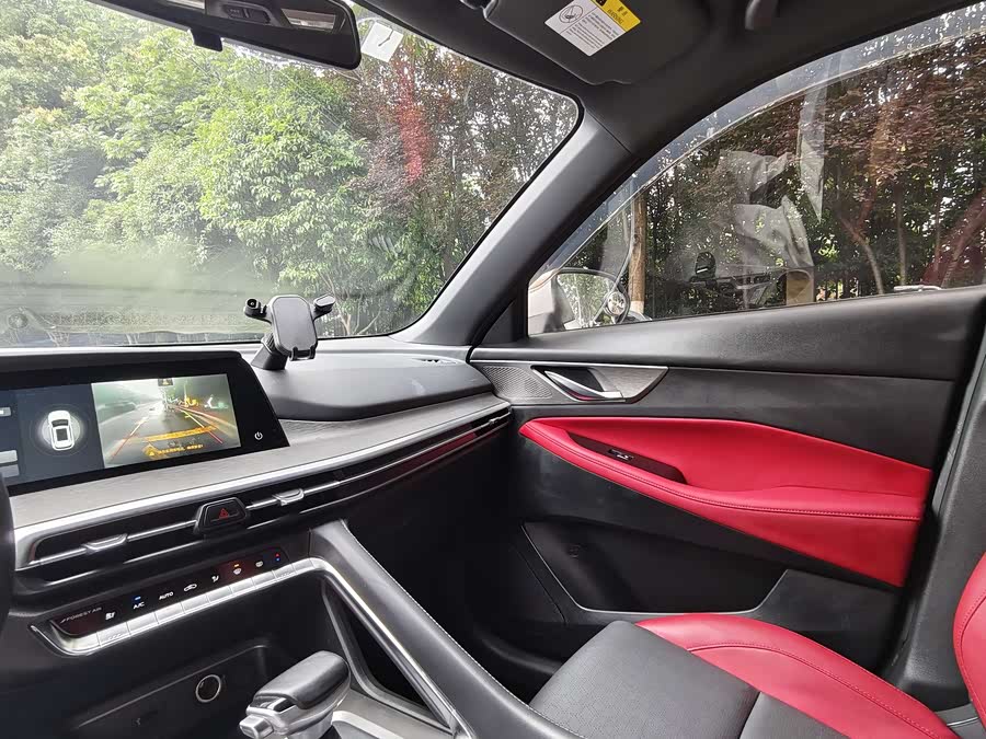 Changan CS35 Plus 2021 #20 Changan CS35 Plus 2021 image de voiture #20