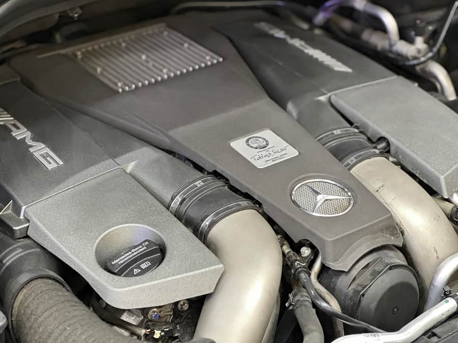 Mercedes-Benz GLS AMG 2016 imagem de carro #20