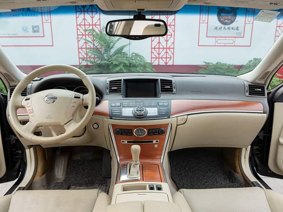 日产 风雅 2006 汽车图片 #20