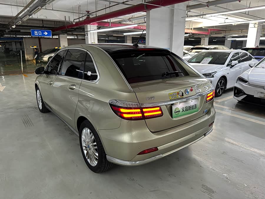 Denza DENZA 2016 #20 Denza DENZA 2016 imagen de coche #20