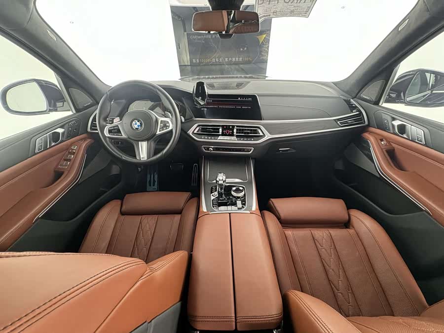 BMW X7 2020 car image #20