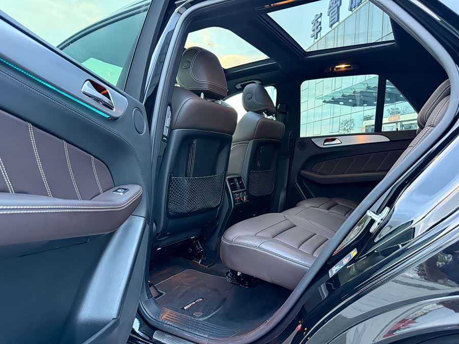 Mercedes-Benz GLE AMG 2017 #20 Mercedes-Benz GLE AMG 2017 imagem de carro #20