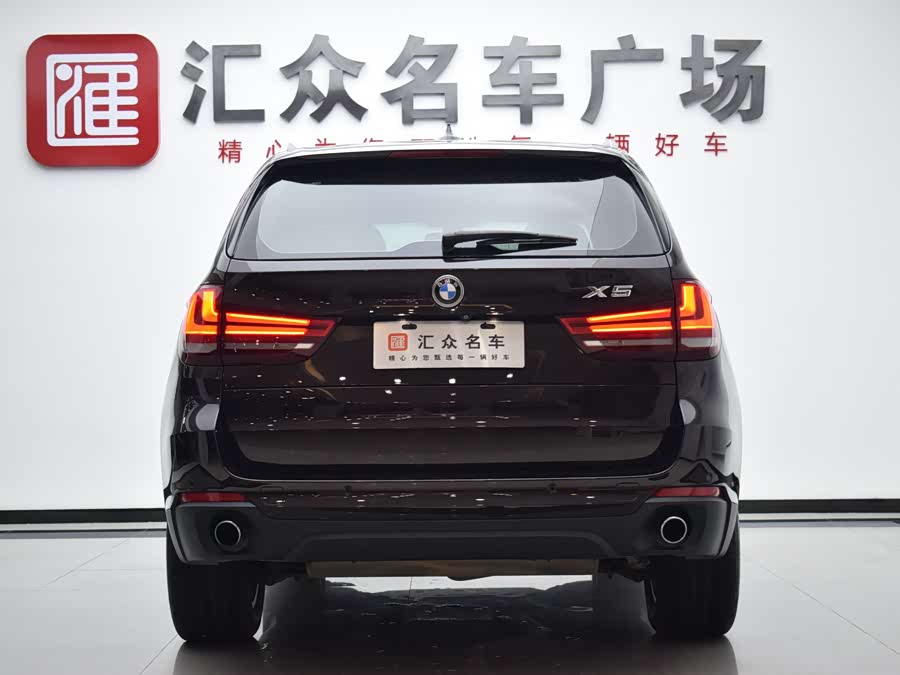 BMW X5 (Imported) 2015 immagine di auto #20