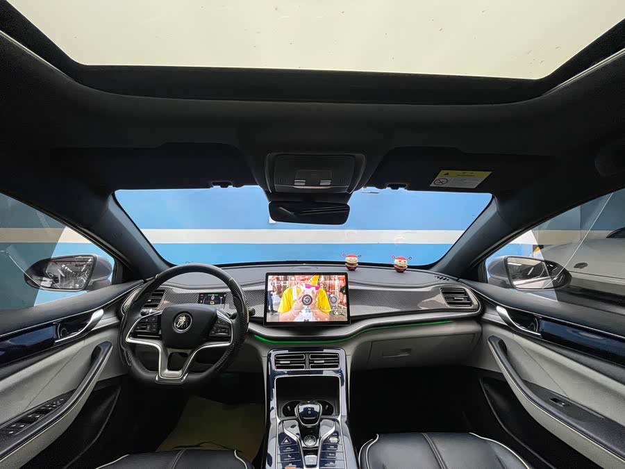 BYD Qin Plus 2022 صورة سيارة #20