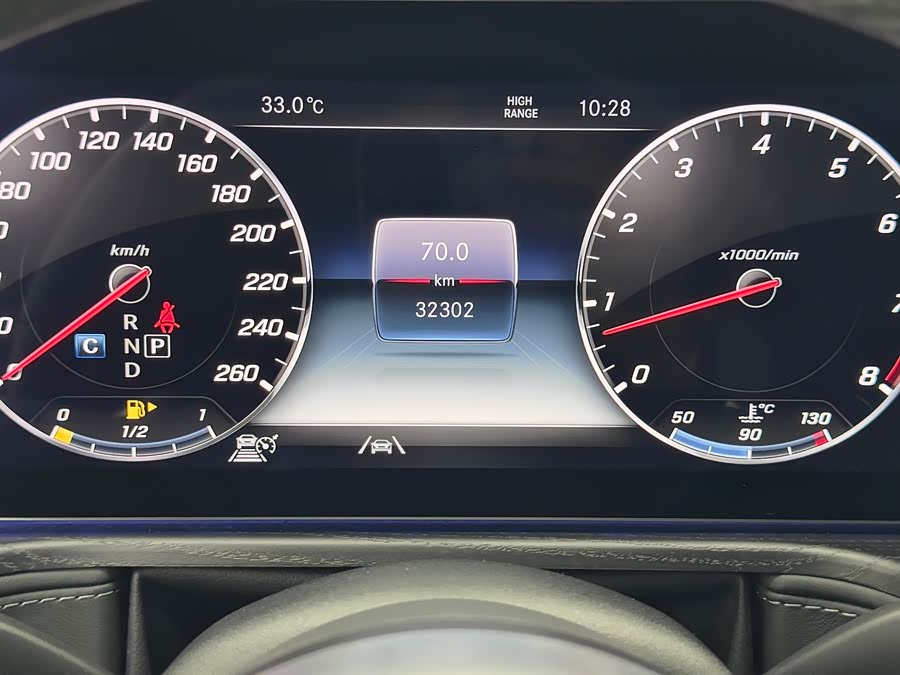 Mercedes-Benz G Class 2021 immagine di auto #20