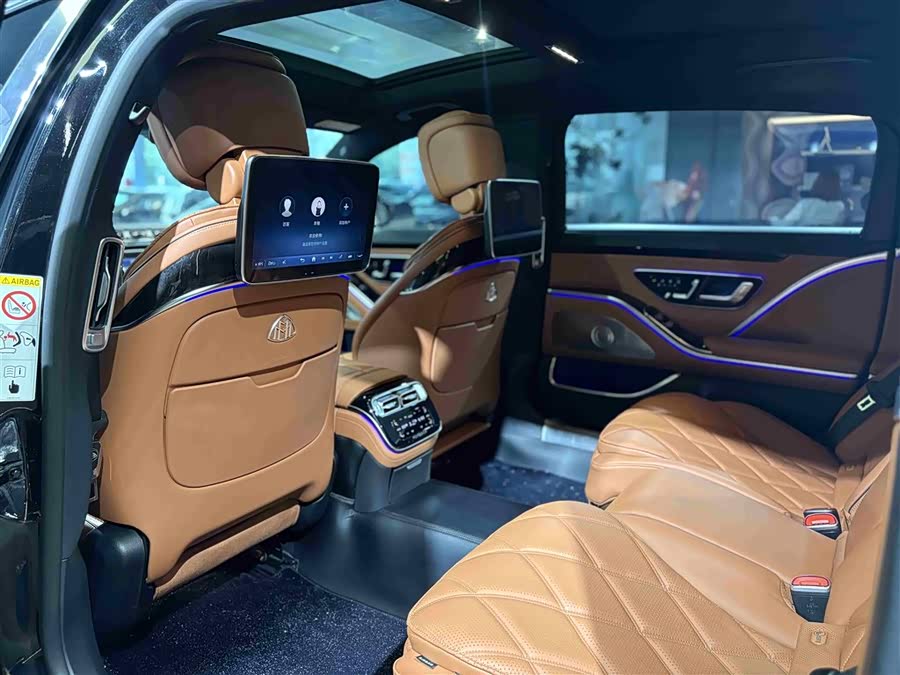 Mercedes-Benz Maybach S Class 2024 car image #20