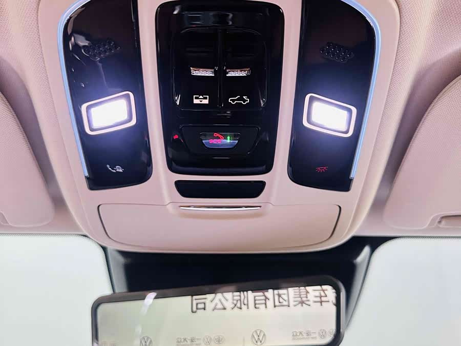 Tank 500 New Energy 2024 car image #20