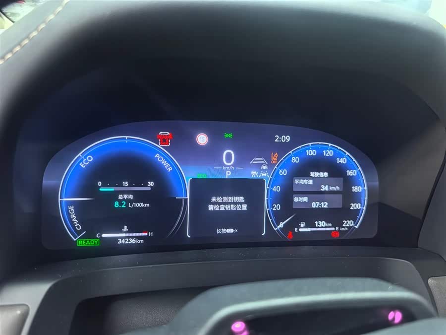 Toyota Vellfire 2024 #20 Toyota Vellfire 2024 immagine di auto #20