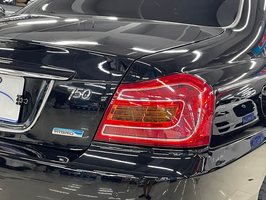 Roewe 750 2015 image de voiture #20