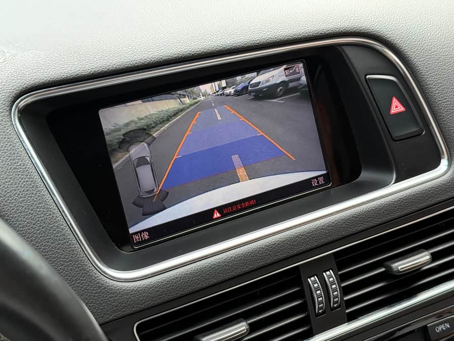 Audi SQ5 2016 #20 Audi SQ5 2016 изображение автомобиля #20