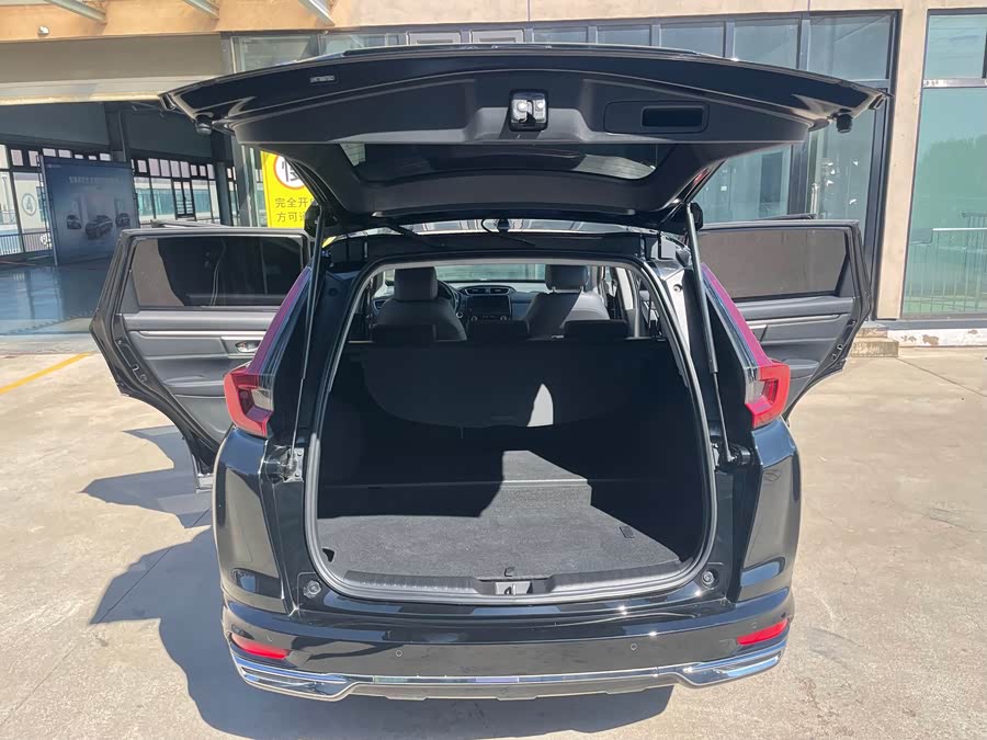 Honda CR-V New Energy 2021 car image #20