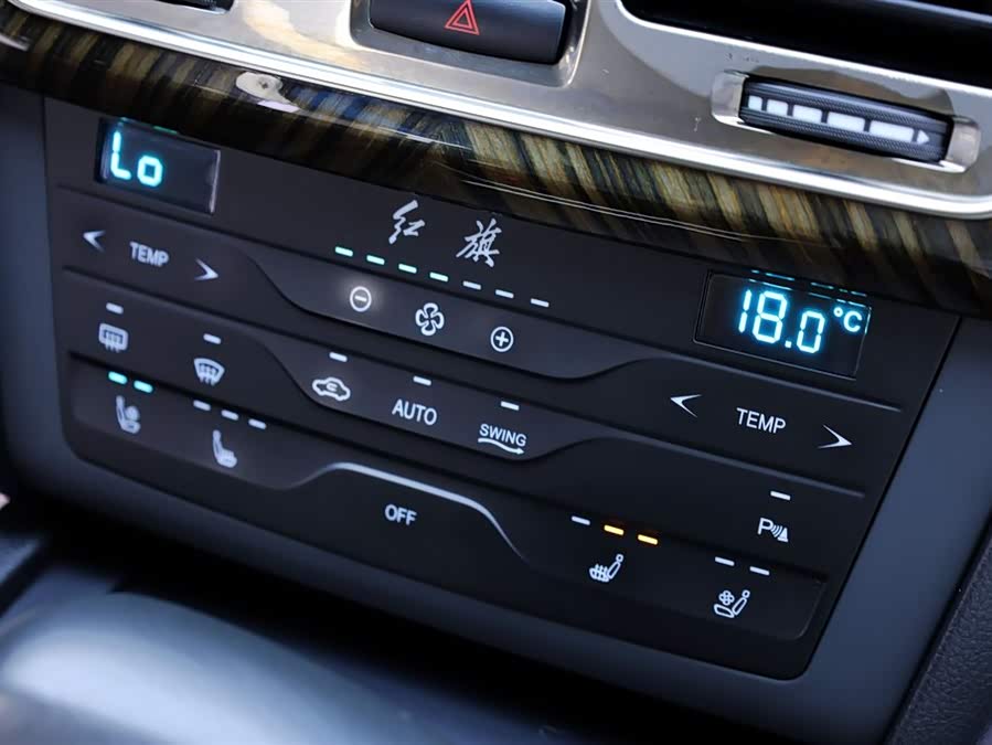 HongQi H7 2021 car image #20