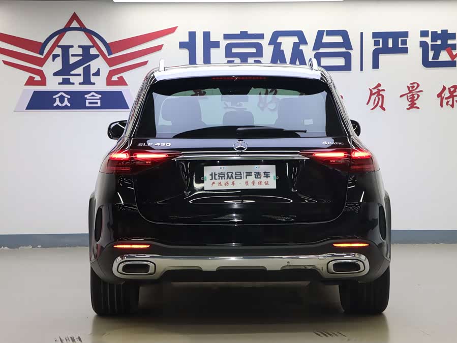 Mercedes-Benz GLE Class 2023 #20 Mercedes-Benz GLE Class 2023 car image #20