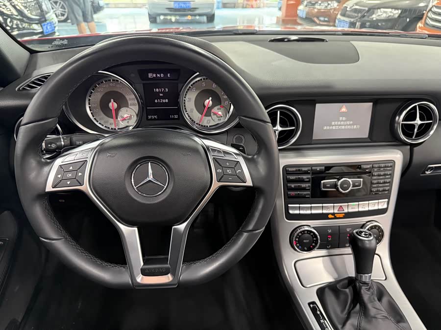 Mercedes-Benz SLK Class 2014 car image #20