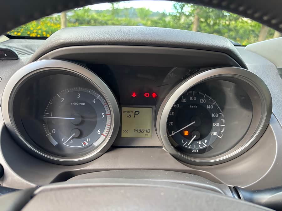 Toyota Prado (Imported) 2016 #20 Toyota Prado (Imported) 2016 imagen de coche #20