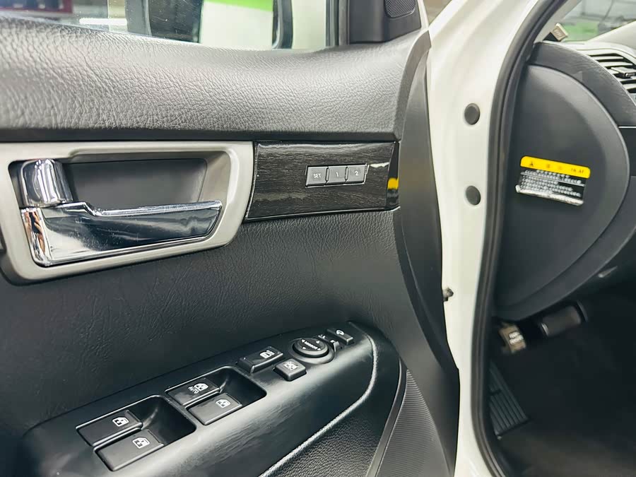 Kia Mohave 2015 image de voiture #20