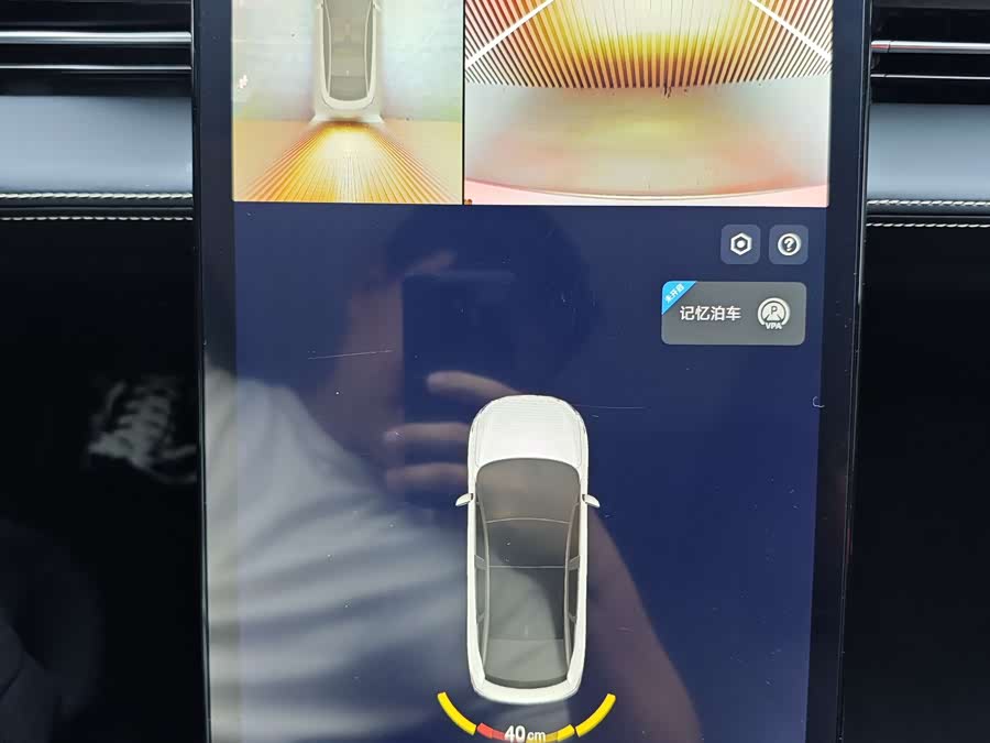 Xpeng P5 2022 #20 Xpeng P5 2022 immagine di auto #20