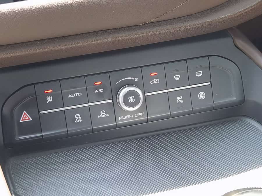 Haval F7 2019 image de voiture #20