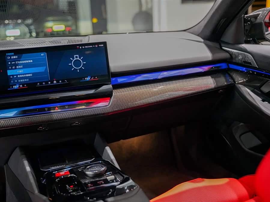 BMW M5 New Energy 2024 immagine di auto #20