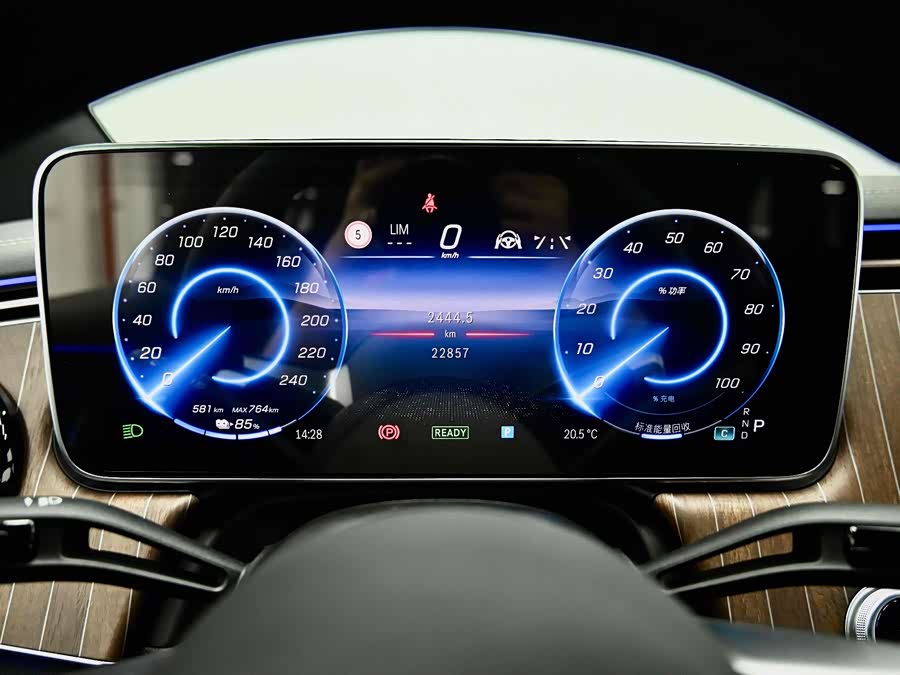 Mercedes-Benz EQE SUV 2024 #20 Mercedes-Benz EQE SUV 2024 car image #20