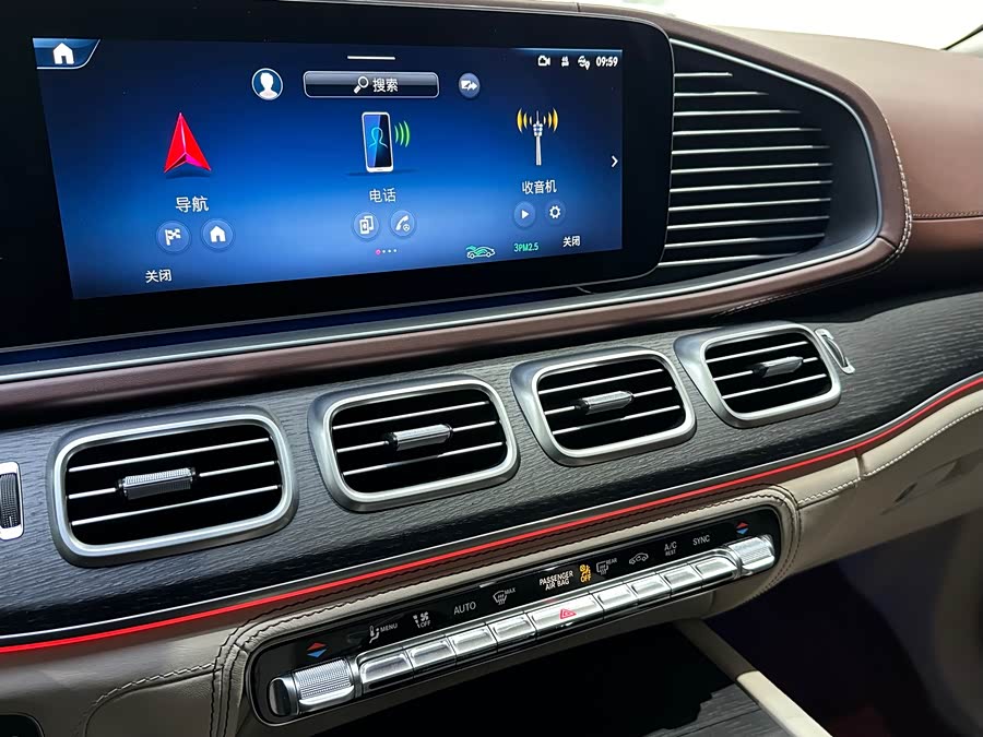 Mercedes-Benz Maybach GLS 2025 car image #20