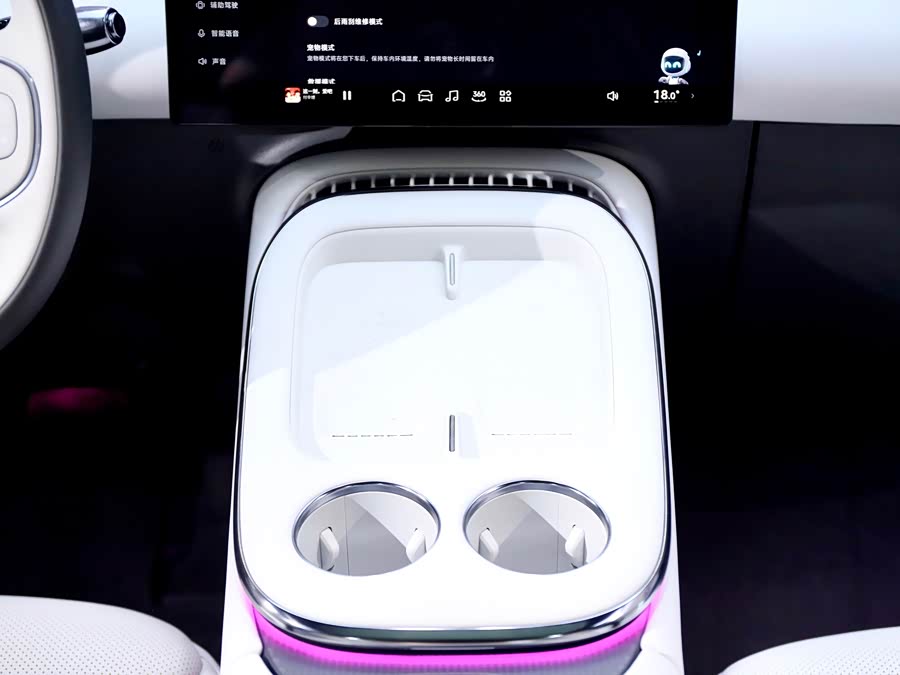 Xpeng G7 2025 #20 Xpeng G7 2025 immagine di auto #20