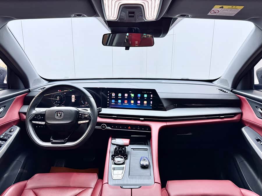 Changan CS75 Plus 2022 immagine di auto #20