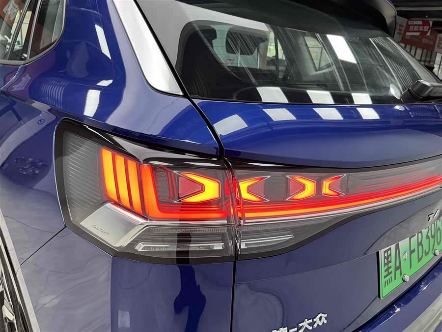 Volkswagen Tayron GTE 2023 #20 Volkswagen Tayron GTE 2023 car image #20