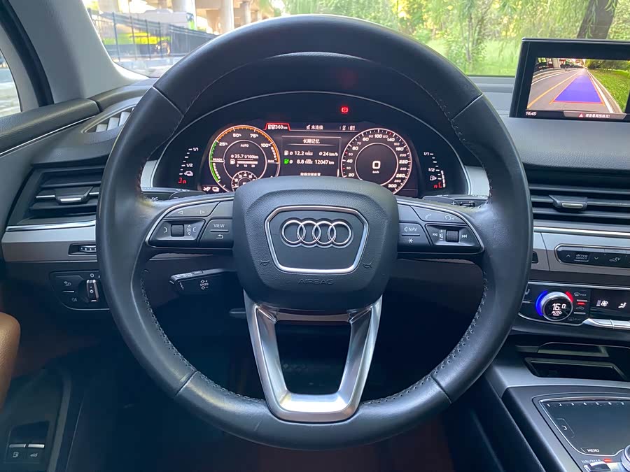 Audi Q7 New Energy 2019 #20 Audi Q7 New Energy 2019 car image #20